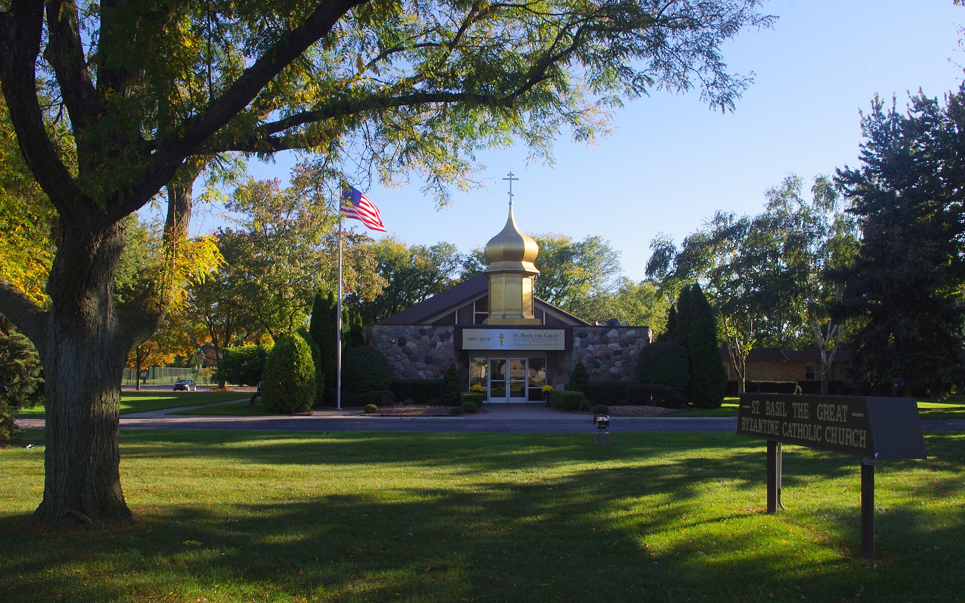 Sterling Heights, Michigan